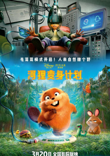 国产精品久久久久精品综合